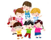 一篇文章解釋說，男人結(jié)婚是否違法，同性戀是否可以登記