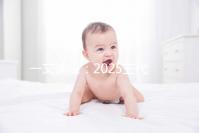 一文讀懂：2025三代試管嬰兒流程詳細如何操作，分享完整版步驟