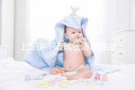 上班族不造試管請假理由咋寫戳，怎么向單位請假攻略在這