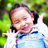 兩歲寶寶打乙腦疫苗后嘔吐嚴重！這3點方法教你怎么辦