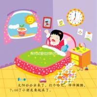 探究試管拮抗劑方案的利弊，移植成功率高不高真不好說