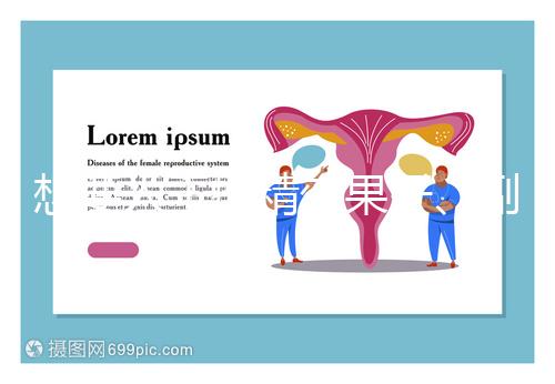 想要人工授精效果好、副作用少!這4種做法得避開