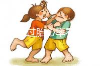 怎么通過胎心率看胎兒性別,網友表示140性別分水嶺