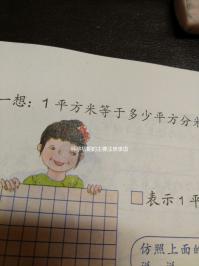 懷孕初期的主要注意事項是什么？