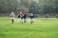 懷孕初期需要注意什么？