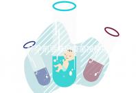 懷孕前后麻風疫苗接種指南！附：注射時間、對胎兒影響