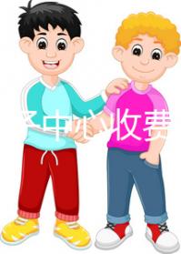 恩施月子中心收費(fèi)標(biāo)準(zhǔn)參考！附2024巴東前三機(jī)構(gòu)詳細(xì)介紹