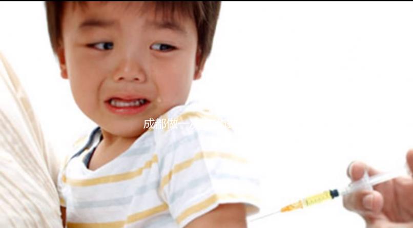 成都做一次三代試管嬰兒費用是多少？大概需要多少錢？