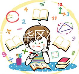 成都市成華區(qū)準(zhǔn)生證在線申請(qǐng)指南,附2024年二胎準(zhǔn)備材料及流程