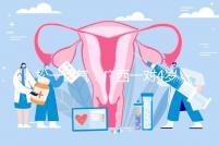 松一口氣！廣西一對(duì)4歲雙胞胎17樓墜落皆奇跡生還