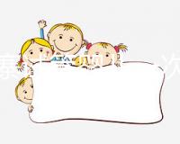 柬埔寨試管嬰兒一次成功率高達(dá)80%？有條件別盲目相信