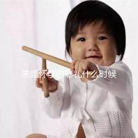 未婚懷孕的彩禮什么時候給女人講究，婚后能馬上得到嗎？