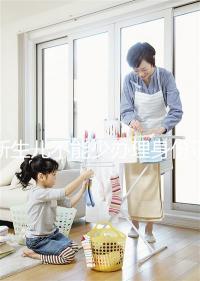 新生兒不能少辦理身份證材料和照片我需要在2024年到場