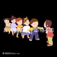 昆明催乳師上門價格不固定，2024初級、高級收費(fèi)差異大