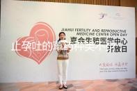 止孕吐的草藥種類不少，胡椒草、半夏…幫你輕松渡過孕早期