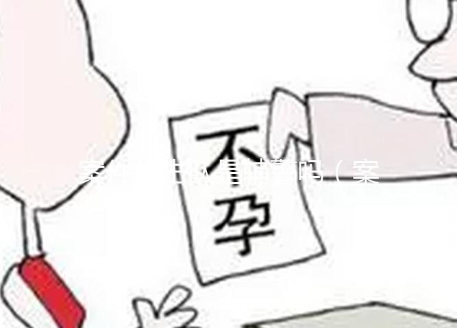 案件打擊隊是輔警嗎(案件打擊隊是輔警嗎還是警察)