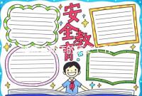 梅毒有兩年的歷史（TP）孕婦的生產經歷被曝光，不后悔一輩子