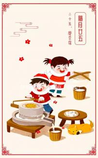 夢(mèng)到血是什么征兆？解讀孕婦夢(mèng)見血的含義