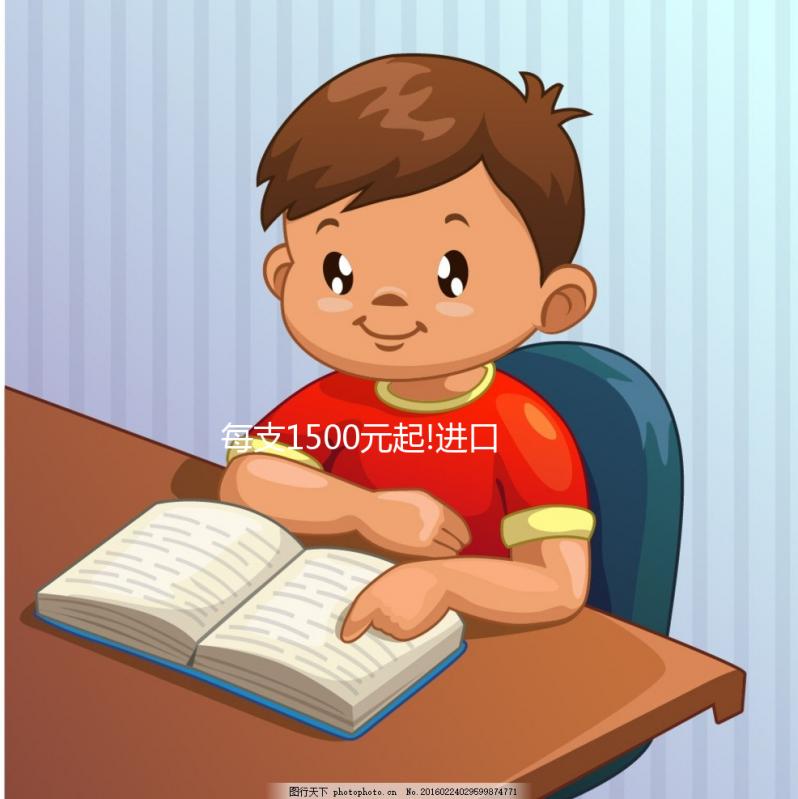 每支1500元起!進(jìn)口和國產(chǎn)亮丙瑞林的價(jià)格都不便宜