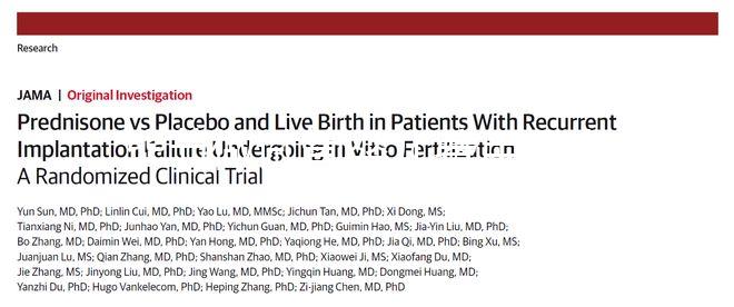 畢節做試管嬰兒費用是多少？在哪里能做試管？