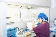 泰國最著名的試管醫(yī)院在哪里最好？推薦助孕機(jī)構(gòu)名單