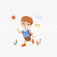 濟南供卵騙局案例分享，2024年最新消息披露三大套路要注意