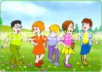 浙江做三代試管技術的費用明細解讀：以杭州為例（成功率超50%），試管前必看！