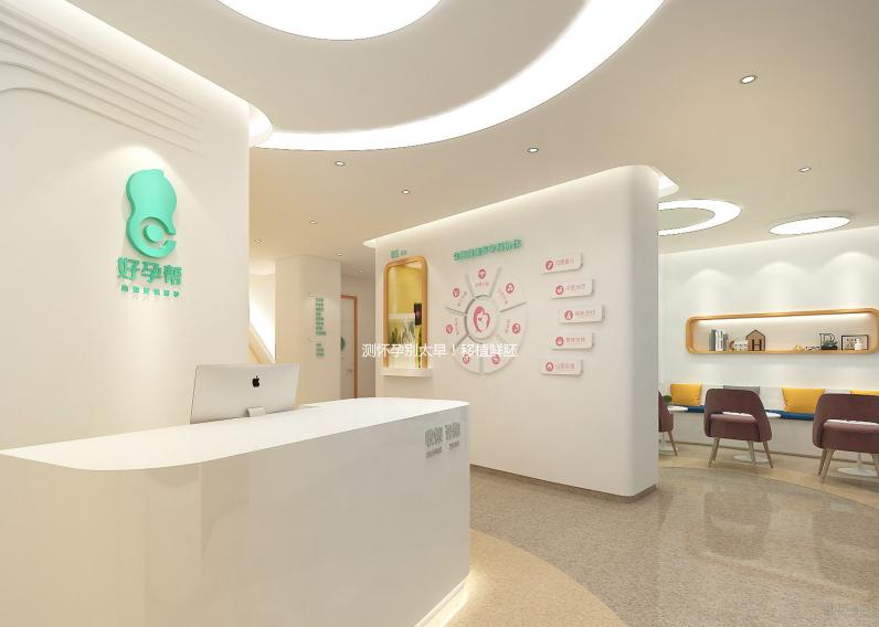 測懷孕別太早!移植鮮胚8天白板但雙胞胎你也有希望