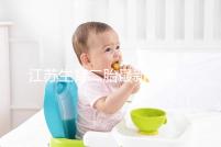 江蘇生育二胎最新政策，不僅有產(chǎn)假還有津貼獎勵