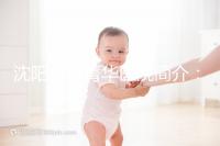 沈陽(yáng)東方菁華醫(yī)院簡(jiǎn)介：沈陽(yáng)十大試管醫(yī)院排名前五