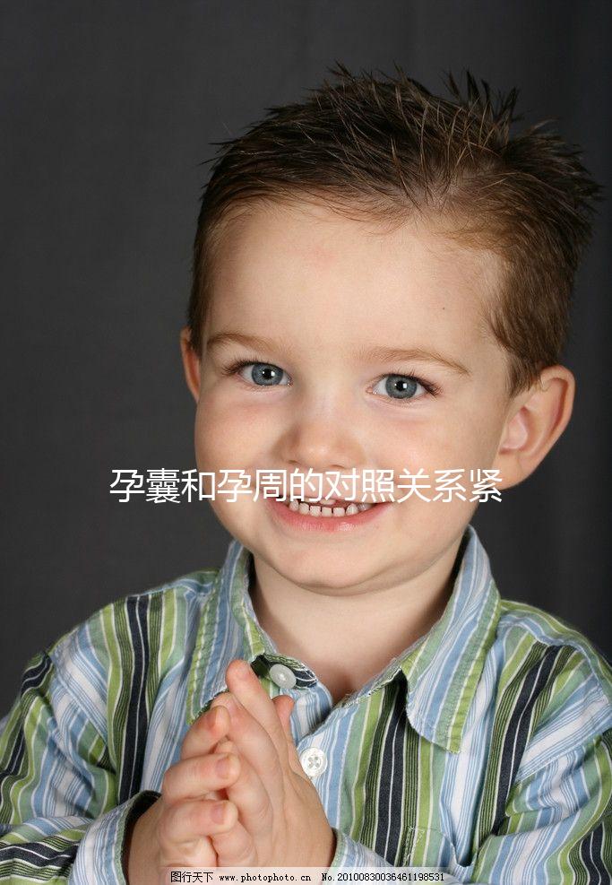 孕囊和孕周的對照關系緊密，掌握計算公式一秒出結果