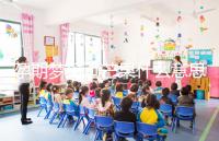 孕期夢見過芒果什么意思分情況，胡亂判斷生男女可不準