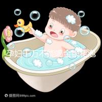 孕婦千萬(wàn)不能喝金銀花泡水有原因，影響、禁忌了解一下