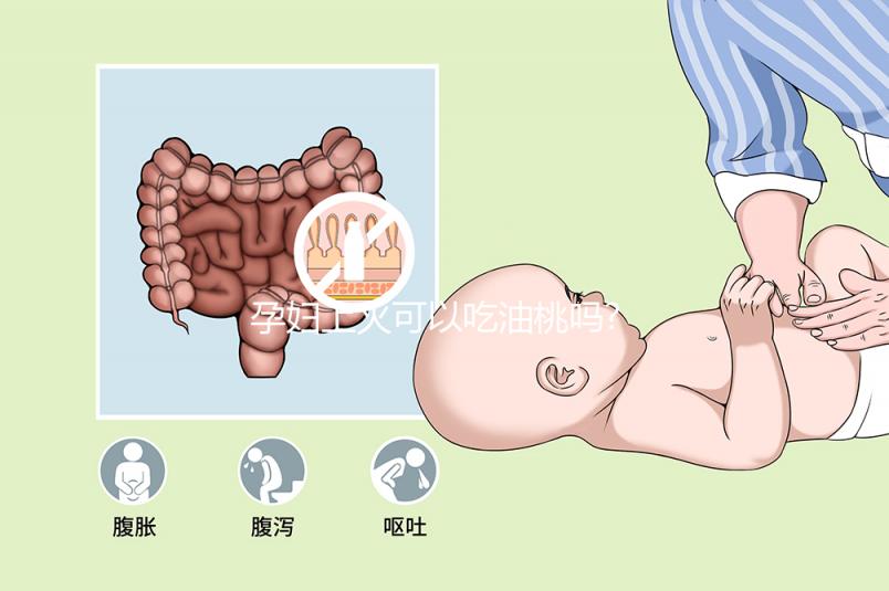 孕婦上火可以吃油桃嗎?揭曉答案的時候到了