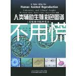 孕婦腳腫不用慌!這5種方法能助你快速消腫