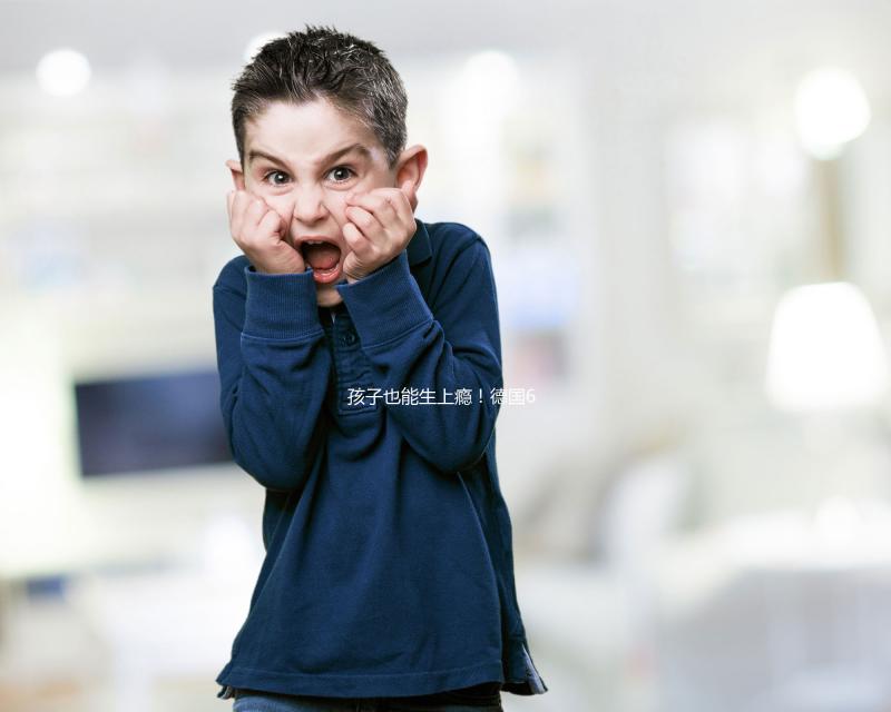 孩子也能生上癮！德國60多歲婦女“人工授精”誕下4包胎