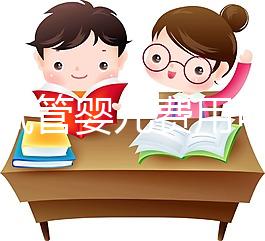 寧夏試管嬰兒費用可報銷？只有這些項目能