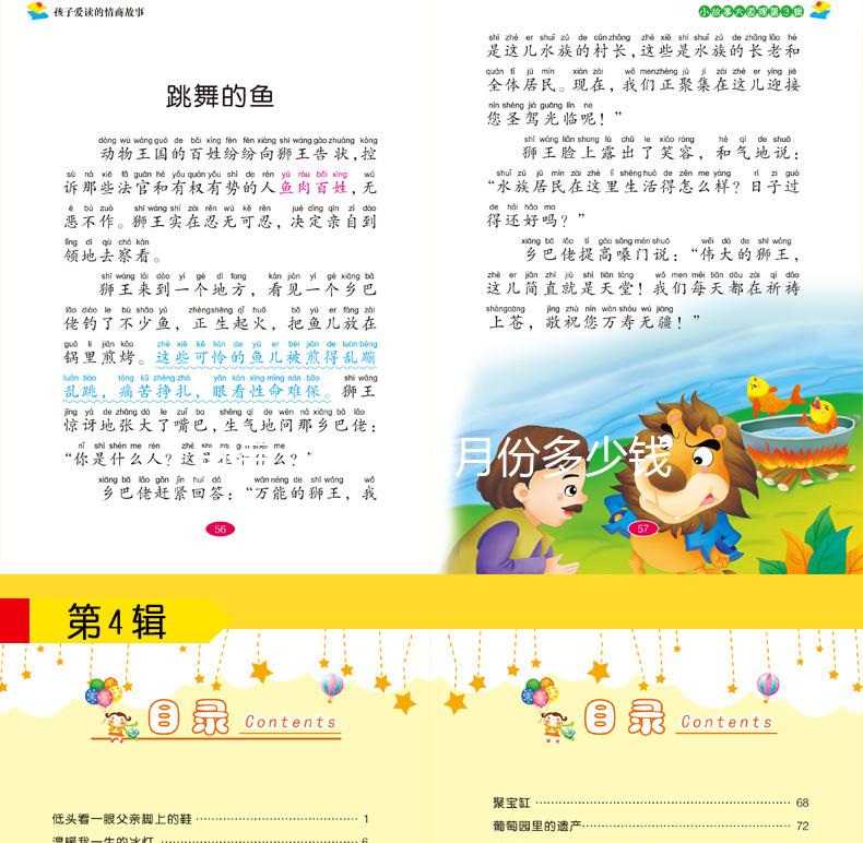 宜昌月中心一月份多少錢，排名總結，成本低top1