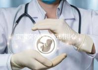 寶寶突然不吃奶別擔(dān)心，這份喂養(yǎng)法快速度過厭奶期