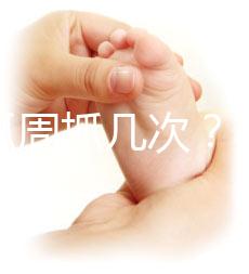 寶寶抓周抓幾次？不同地區(qū)風(fēng)俗習(xí)慣均有差異