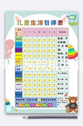 天津男科醫(yī)院排名前十名大盤點(diǎn)，多少錢、河?xùn)|區(qū)哪家好全有