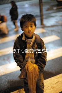 太原中心醫(yī)院試管成功率、費(fèi)用解析，助孕技術(shù)如何一文說清