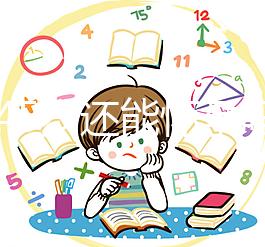 女人45歲還能懷孕嗎?5個小技巧助你輕松生下孩子