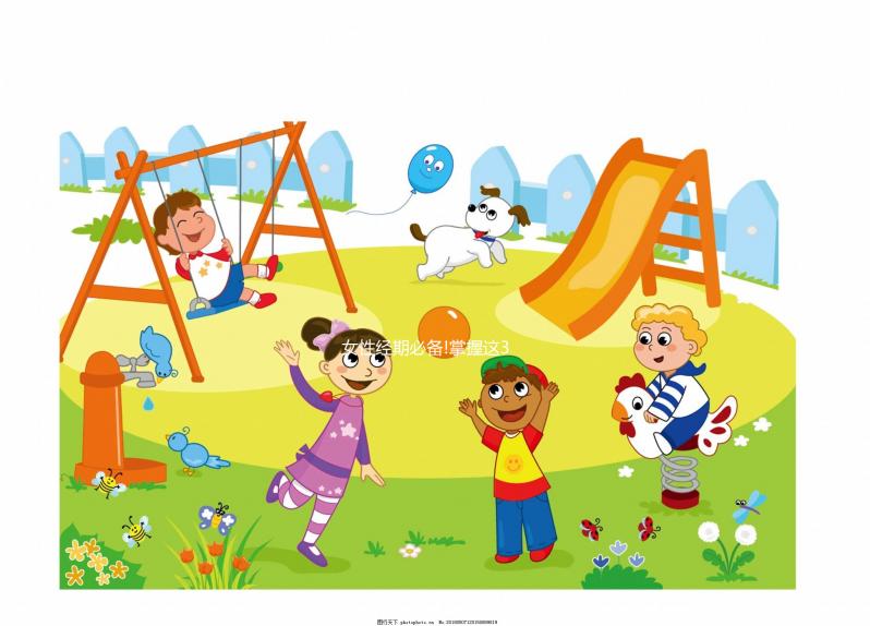 女性經期必備!掌握這3種方法輕松應對月經回潮