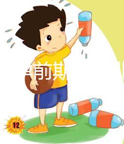 女性懷孕前期的征兆有哪些？