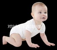 對比fsac和南加州生殖中心(scrc)，你想了解的都在這里