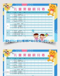 婦科疾病（女性婦科病）