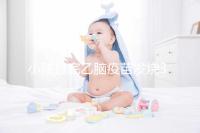 小孩打完乙腦疫苗發(fā)燒39度！明確原因再教你3點(diǎn)處理辦法