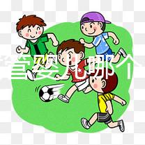 山東試管嬰兒哪個(gè)醫(yī)生好，國內(nèi)生殖醫(yī)生排行榜及助孕成功率評估