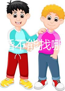 屬龍結婚不能找哪個屬相當伴娘瞧這，切記和屬兔易犯沖